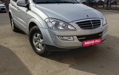 SsangYong Kyron I, 2010 год, 457 000 рублей, 1 фотография