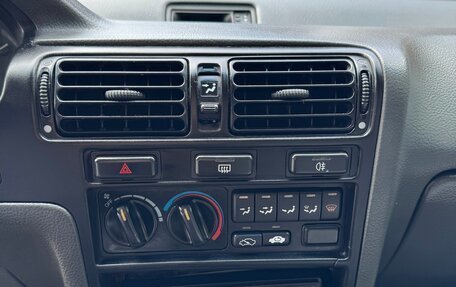 Honda Accord IV, 1990 год, 220 000 рублей, 18 фотография