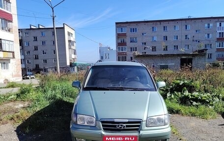 Hyundai Trajet I рестайлинг, 2006 год, 850 000 рублей, 1 фотография