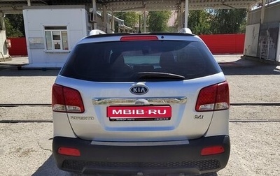 KIA Sorento II рестайлинг, 2010 год, 1 400 000 рублей, 1 фотография