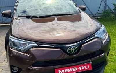 Toyota RAV4, 2018 год, 2 800 000 рублей, 1 фотография