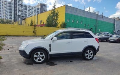 Opel Antara I, 2010 год, 750 000 рублей, 1 фотография
