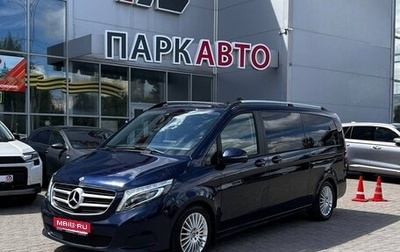 Mercedes-Benz V-Класс, 2018 год, 3 800 000 рублей, 1 фотография