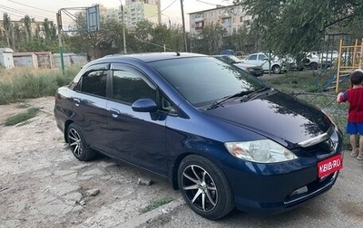 Honda Fit III, 2003 год, 350 000 рублей, 1 фотография
