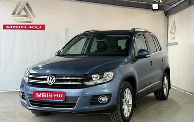 Volkswagen Tiguan I, 2011 год, 1 399 000 рублей, 1 фотография