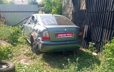 Skoda Octavia IV, 2001 год, 100 000 рублей, 1 фотография