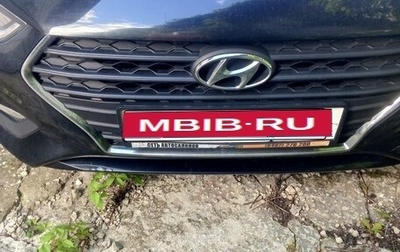 Hyundai Solaris II рестайлинг, 2019 год, 1 300 000 рублей, 1 фотография