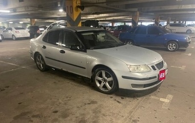 Saab 9-3 II рестайлинг, 2003 год, 330 000 рублей, 1 фотография
