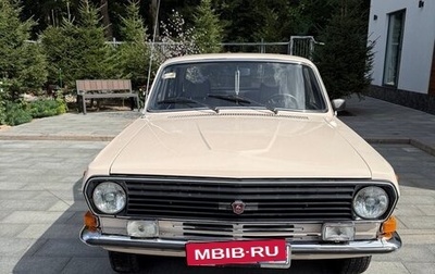 ГАЗ 24 «Волга», 1988 год, 700 000 рублей, 1 фотография