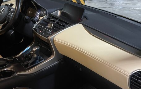Lexus NX I, 2017 год, 3 650 000 рублей, 15 фотография
