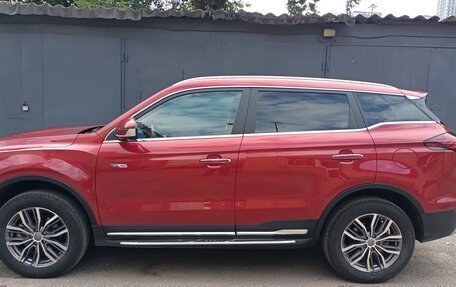 Geely Atlas, 2023 год, 1 950 000 рублей, 2 фотография