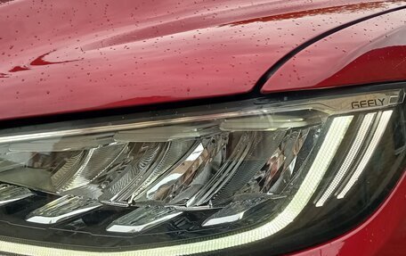 Geely Atlas, 2023 год, 1 950 000 рублей, 11 фотография