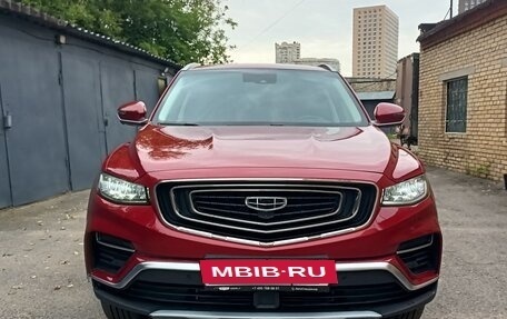 Geely Atlas, 2023 год, 1 950 000 рублей, 7 фотография