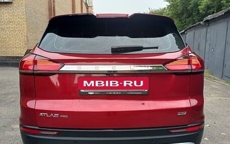 Geely Atlas, 2023 год, 1 950 000 рублей, 9 фотография