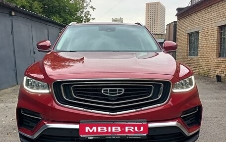 Geely Atlas, 2023 год, 1 950 000 рублей, 8 фотография