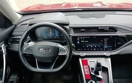 Geely Atlas, 2023 год, 1 950 000 рублей, 23 фотография