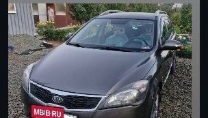 KIA cee'd I рестайлинг, 2012 год, 619 000 рублей, 4 фотография
