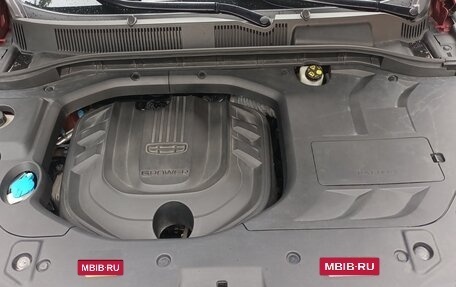 Geely Atlas, 2023 год, 1 950 000 рублей, 37 фотография