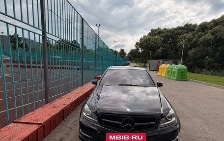Mercedes-Benz C-Класс, 2012 год, 1 450 000 рублей, 5 фотография