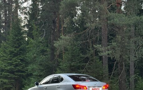 Lexus IS II рестайлинг 2, 2007 год, 1 000 000 рублей, 2 фотография