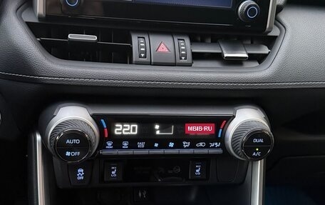 Toyota RAV4, 2020 год, 2 890 000 рублей, 7 фотография