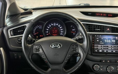 KIA cee'd III, 2017 год, 1 550 000 рублей, 9 фотография