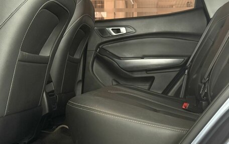 Chery Tiggo 4 I рестайлинг, 2021 год, 1 320 000 рублей, 8 фотография