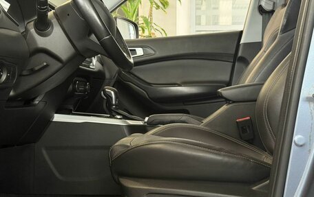 Chery Tiggo 4 I рестайлинг, 2021 год, 1 320 000 рублей, 7 фотография