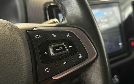Chery Tiggo 4 I рестайлинг, 2021 год, 1 320 000 рублей, 12 фотография