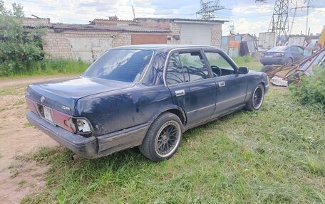 Toyota Crown, 1994 год, 195 000 рублей, 3 фотография