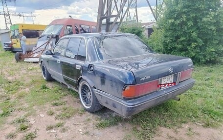 Toyota Crown, 1994 год, 195 000 рублей, 2 фотография