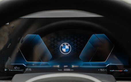 BMW X5, 2026 год, 10 690 000 рублей, 16 фотография