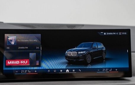 BMW X5, 2026 год, 10 690 000 рублей, 20 фотография