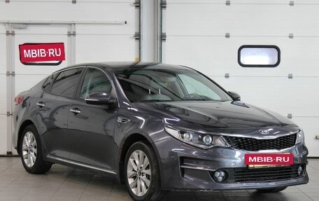 KIA Optima IV, 2017 год, 1 350 000 рублей, 3 фотография