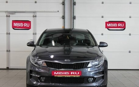 KIA Optima IV, 2017 год, 1 350 000 рублей, 2 фотография