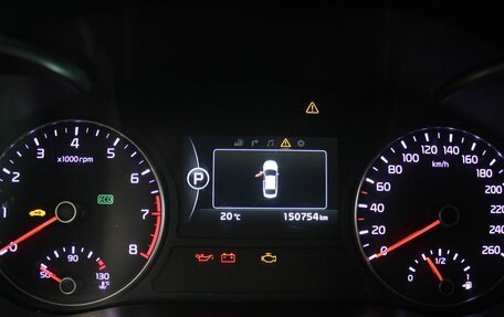 KIA Optima IV, 2017 год, 1 350 000 рублей, 15 фотография