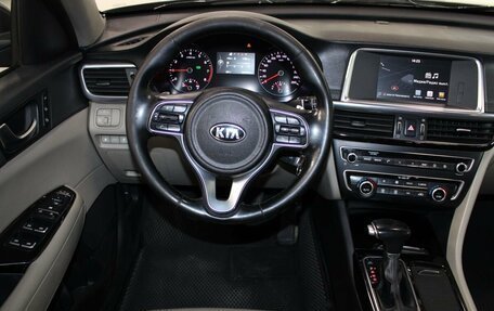 KIA Optima IV, 2017 год, 1 350 000 рублей, 17 фотография