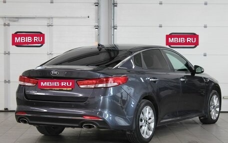 KIA Optima IV, 2017 год, 1 350 000 рублей, 5 фотография