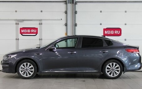 KIA Optima IV, 2017 год, 1 350 000 рублей, 8 фотография