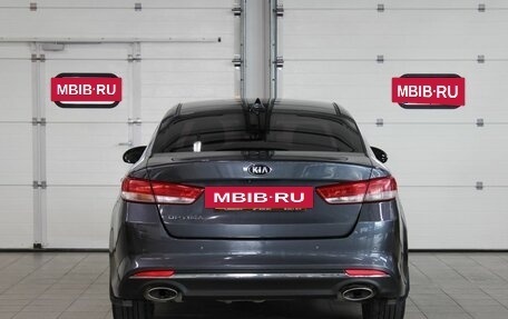 KIA Optima IV, 2017 год, 1 350 000 рублей, 6 фотография