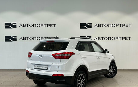 Hyundai Creta I рестайлинг, 2021 год, 1 899 000 рублей, 5 фотография
