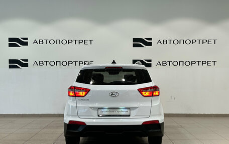 Hyundai Creta I рестайлинг, 2021 год, 1 899 000 рублей, 4 фотография