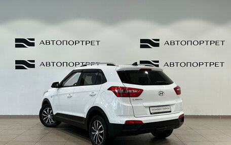 Hyundai Creta I рестайлинг, 2021 год, 1 899 000 рублей, 3 фотография
