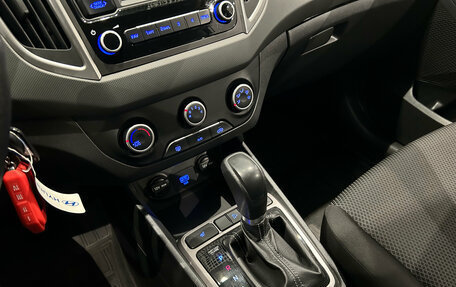 Hyundai Creta I рестайлинг, 2021 год, 1 899 000 рублей, 17 фотография