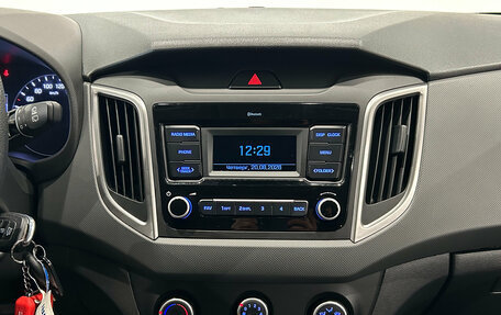 Hyundai Creta I рестайлинг, 2021 год, 1 899 000 рублей, 16 фотография