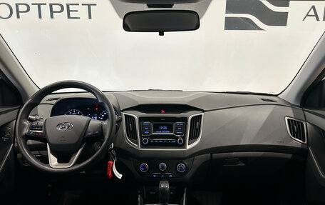 Hyundai Creta I рестайлинг, 2021 год, 1 899 000 рублей, 15 фотография