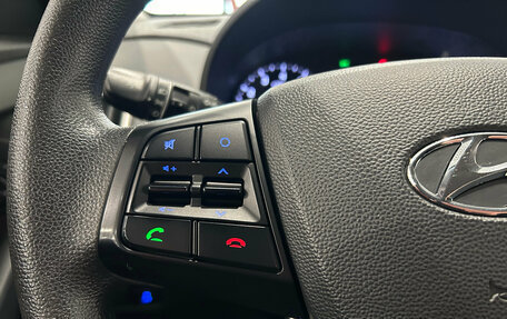 Hyundai Creta I рестайлинг, 2021 год, 1 899 000 рублей, 19 фотография