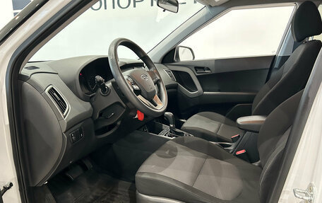 Hyundai Creta I рестайлинг, 2021 год, 1 899 000 рублей, 13 фотография