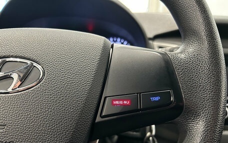 Hyundai Creta I рестайлинг, 2021 год, 1 899 000 рублей, 20 фотография