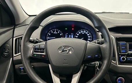 Hyundai Creta I рестайлинг, 2021 год, 1 899 000 рублей, 18 фотография